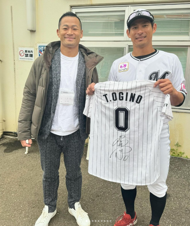ロッテ選手練習ウェア おもく